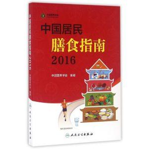 我希望更好的人能像周命舟一样被音乐治疗_亚博APP官方版