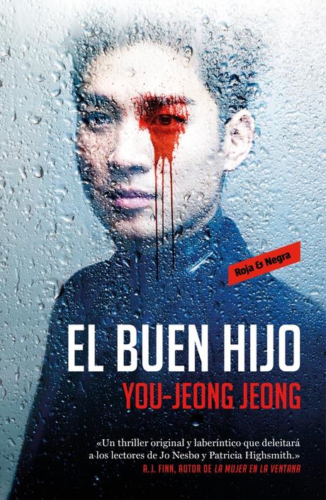 'El buen hijo', de You-Jeong Jeong 'El buen hijo', de You-Jeong Jeong