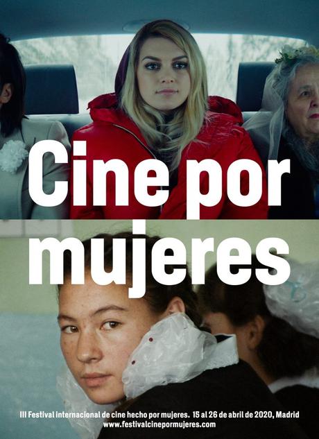 Festival Cine por Mujeres Festival Cine por Mujeres