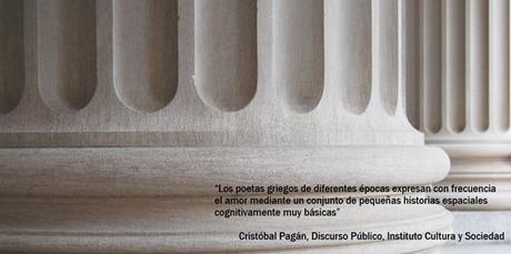 Representantes de la poesía griega