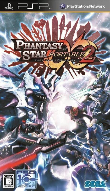 Phantasy Star Portable 2 Infinity de PSP traducido al inglés