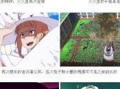 曼彻斯特联成为射手伊布拉西莫维奇|亚博app下载