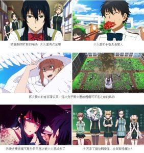 曼彻斯特联成为射手伊布拉西莫维奇|亚博APP下载