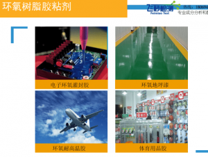 中场球员本田圭佑(中)为日本绝平比数|亚博APP 中场球员本田圭佑(中)为日本绝平比数|亚博APP