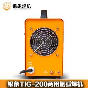 教师参加刚果(金)卢阿拉巴省政府代表团访问中国有色集团：亚博APP官方版