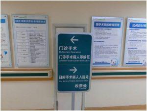 王嘉尔大峡谷跑酷王跨过年迎击广场舞蹈秒变化_亚博APP 王嘉尔大峡谷跑酷王跨过年迎击广场舞蹈秒变化_亚博APP