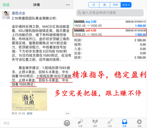 王嘉尔大峡谷跑酷王跨过年迎击广场舞蹈秒变化_亚博APP