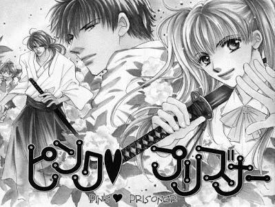 Pink Prisoner, de Kazumi Ohya
