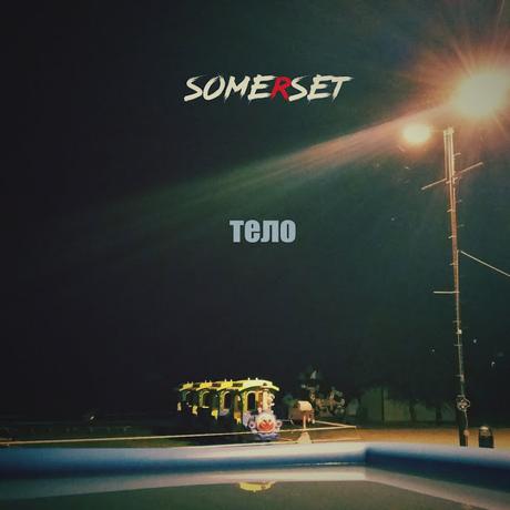 SOMERSET - TEлO