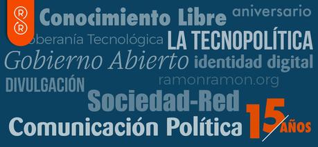 15 años de mi blog, 15 años de vida digital con vosotros