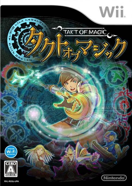 Takt of Magic de Wii traducido al inglés