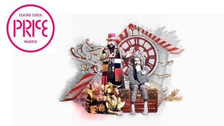 Ayudad a los artistas del Price a encontrar los juguetes y el árbol de Navidad