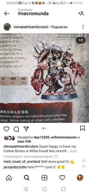 Reglas para Brutos fuera de la ley de Necromunda, en la WD Reglas para Brutos fuera de la ley de Necromunda, en la WD