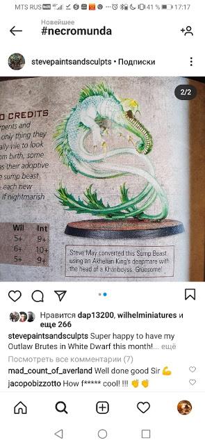 Reglas para Brutos fuera de la ley de Necromunda, en la WD