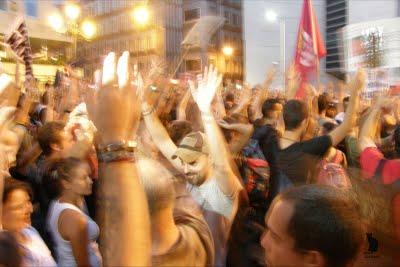 Indignación 24 de julio. Madrid