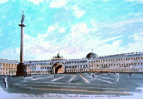 Una travesía por el Volga. Verano de 2004