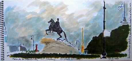 Una travesía por el Volga. Verano de 2004