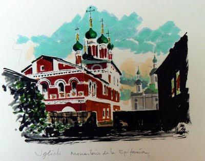 Una travesía por el Volga. Verano de 2004