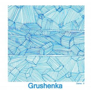 Nuevas Bandas: Grushenka