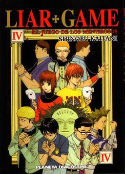 [DM] Novedades Destacadas. Semana 25 – 31 de Julio de 2011