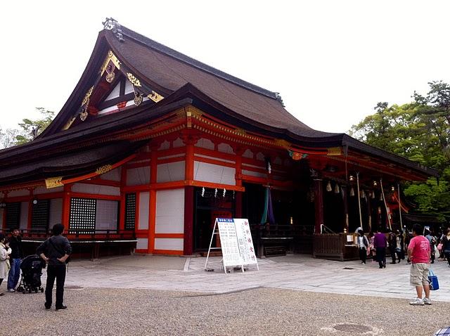 Santuario Yakasa (八坂神社)