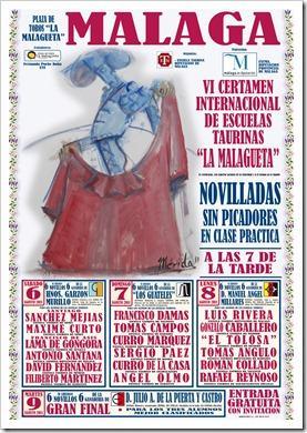 cartel certamen