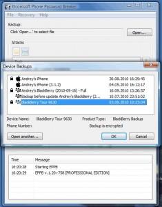 ElcomSoft software para recuperar contraseñas en NIST Certified BlackBerry PlayBook Backups