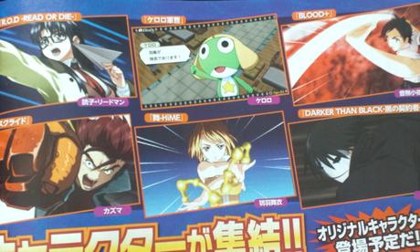heroes fantasia namco bandai psp 01 Namco Bandai anuncia Heroes Fantasia para PSP