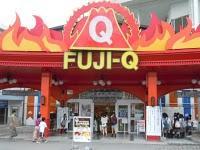 FUJI Q HIGHLAND, El Parque de atracciones del terror