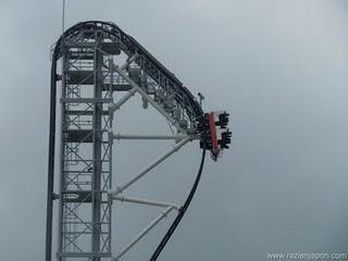 FUJI Q HIGHLAND, El Parque de atracciones del terror