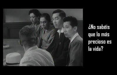 Bonus Dos de Kurosawa