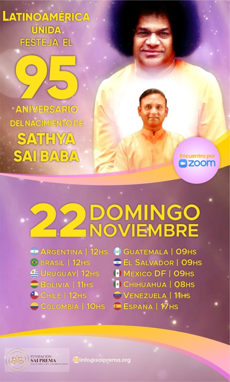 ATHI RUDRA MAHA YAGNA 13 A 23 DE NOVIEMBRE DE 2020 - EN VIVO DE SATHYA SAI GRAMA