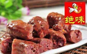 上海申花在大师8|亚博APP 上海申花在大师8|亚博APP
