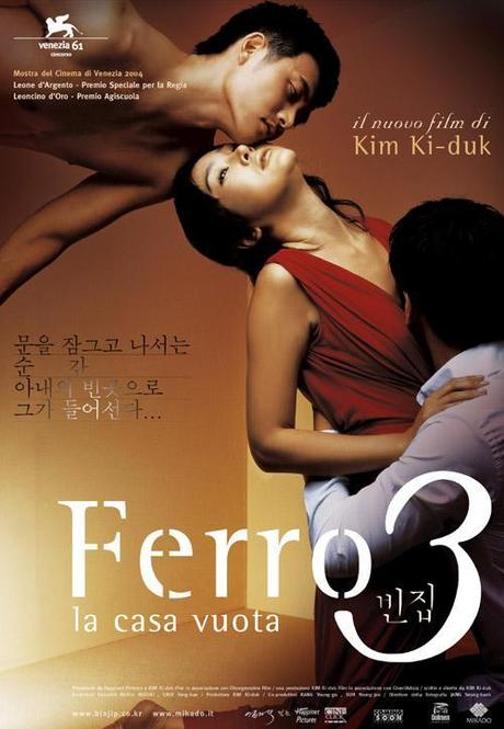HIERRO 3 - Kim Ki-duk HIERRO 3 - Kim Ki-duk