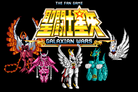 [Fangame] Saint Seiya – Galaxian Wars –
