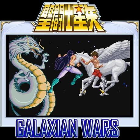 [Fangame] Saint Seiya – Galaxian Wars –