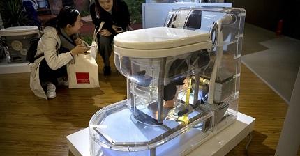 Una aplicación muy seria de la inteligencia artificial... aunque pueda parecer lo contrario