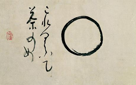 Invitación a Zazenkai del 29 de noviembre de 2020.  Cerrando ciclos y Ango