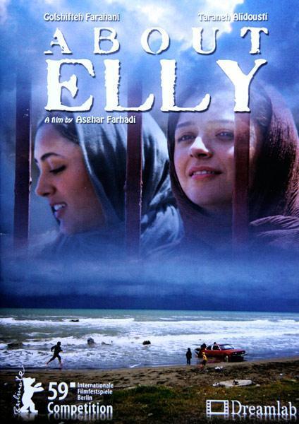 A PROPÓSITO DE ELLY - Asghar Farhadi