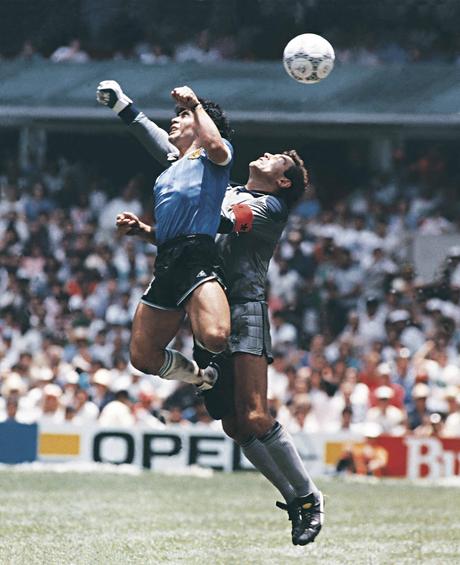 Maradona en Todos Lados