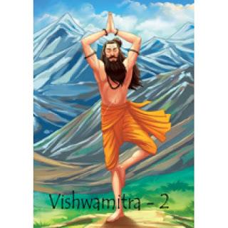El enfrentamiento entre Vasishtha y Vishwamitra. El enfrentamiento entre Vasishtha y Vishwamitra.