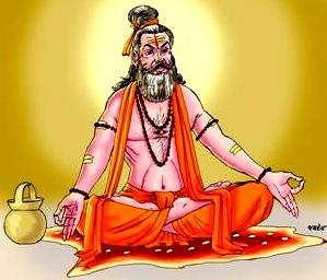 El enfrentamiento entre Vasishtha y Vishwamitra. El enfrentamiento entre Vasishtha y Vishwamitra.