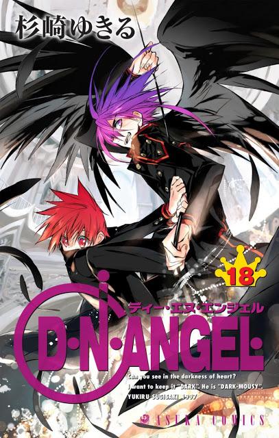 El manga 'D.N. Angel', de Yukiru Sugisaki, finalizará en breve