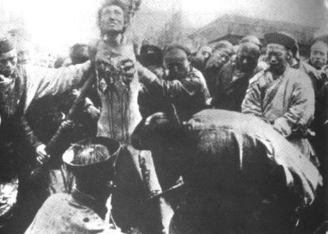 SALVADOR ELIZONDO SALVADOR ELIZONDO