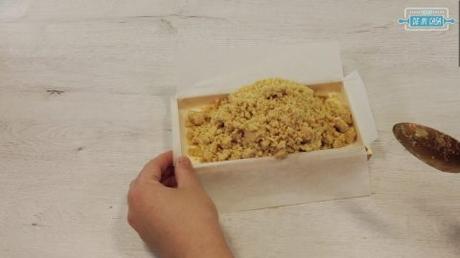 Turrón Blando o de Jijona 3