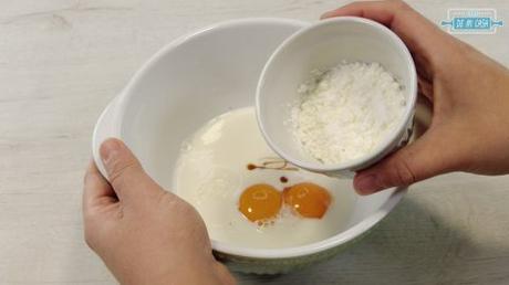 Milhojas de Hojaldre con Crema de Turrón 1