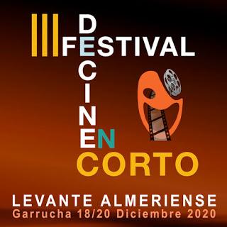 El Festival de Cine en Corto Levante Almeriense contará con prestigiosos profesionales como miembros de sus jurados oficiales El Festival de Cine en Corto Levante Almeriense contará con prestigiosos profesionales como miembros de sus jurados oficiales