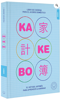 ¿Puedo ahorrar con la ayuda de una agenda? ¿Puedo ahorrar con la ayuda de una agenda?