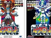 Medarot: Kabuto Version Kuwagata Game traducidos inglés