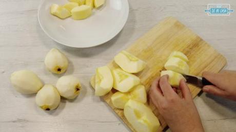 Compota de Navidad 1